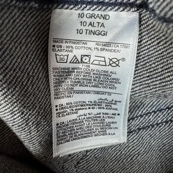 Old Navy Extra High-Waisted Trouser Wide-Leg Jeans Women's Dark Wash Denim - 10L - Picture 9 of 9